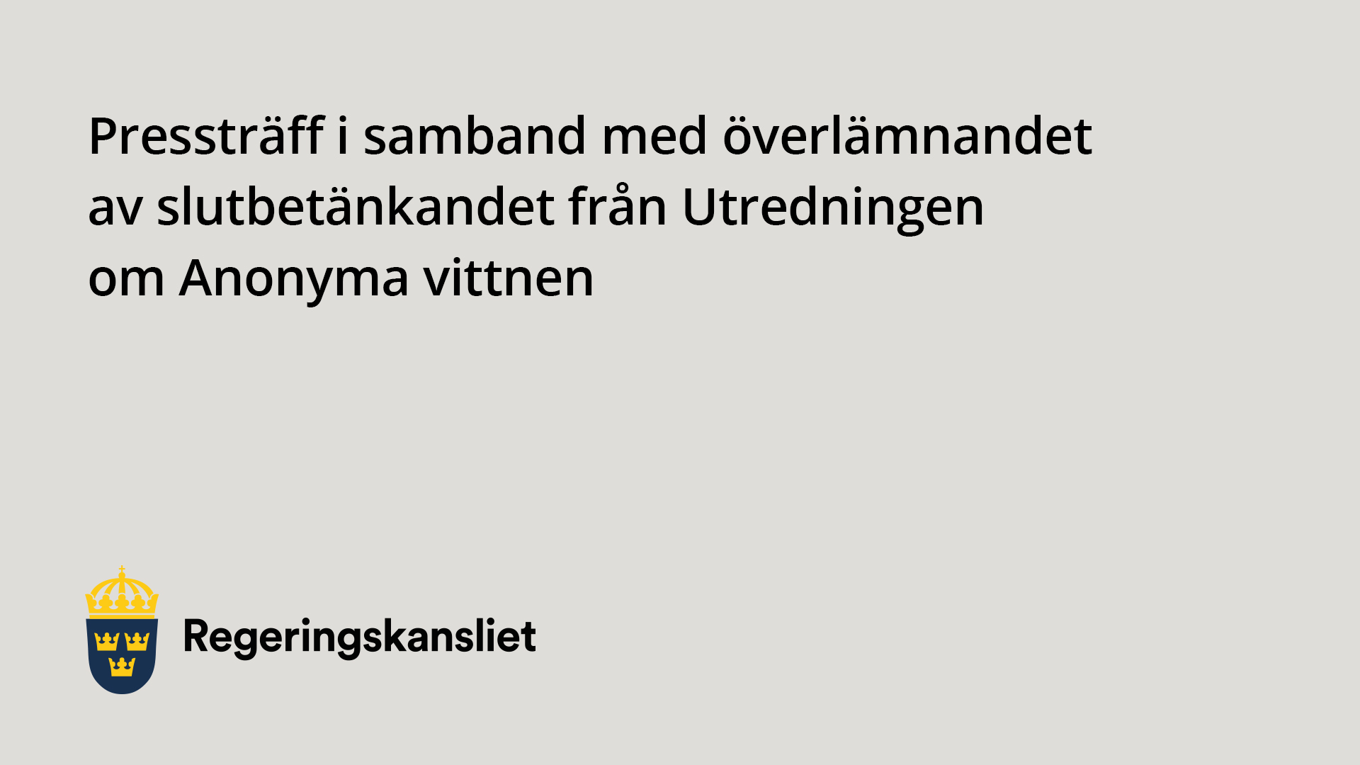 www.regeringen.se